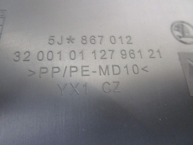 PANNEAU DE PORTE AVANT OEM N. 22945 PANNELLO INTERNO PORTA ANTERIORE PI?CES DE VOITURE D'OCCASION SKODA FABIA BER/SW (2007 - 2014) BENZINA D?PLACEMENT. 12 ANN?E 2008