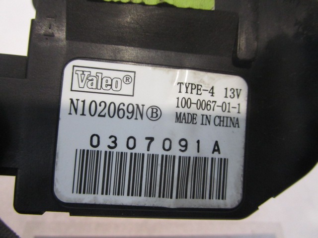 PIECES LEVIER DE REGLAGE DE CLIMATISEUR OEM N. 100-0067-01-1 N102069N PI?CES DE VOITURE D'OCCASION PEUGEOT 207 / 207 CC WA WC WK (05/2009 - 2015) BENZINA/GPL D?PLACEMENT. 14 ANN?E 2009