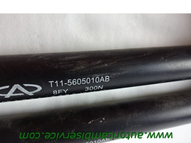 RESSORT PNEUMATIQUE, COUVERCLE COFFRE AR OEM N. T11-5605010AB PI?CES DE VOITURE D'OCCASION DR 5 (2007 - 07/2014) BENZINA/GPL D?PLACEMENT. 16 ANN?E 2008