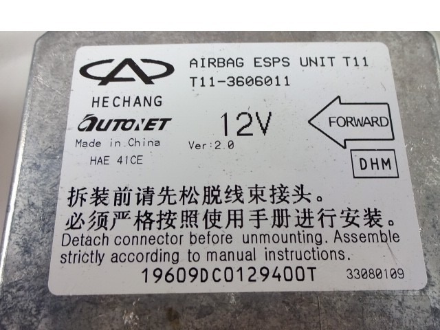 KIT AIRBAG COMPLET OEM N. 9275 KIT AIRBAG COMPLETO PI?CES DE VOITURE D'OCCASION DR 5 (2007 - 07/2014) BENZINA/GPL D?PLACEMENT. 16 ANN?E 2008