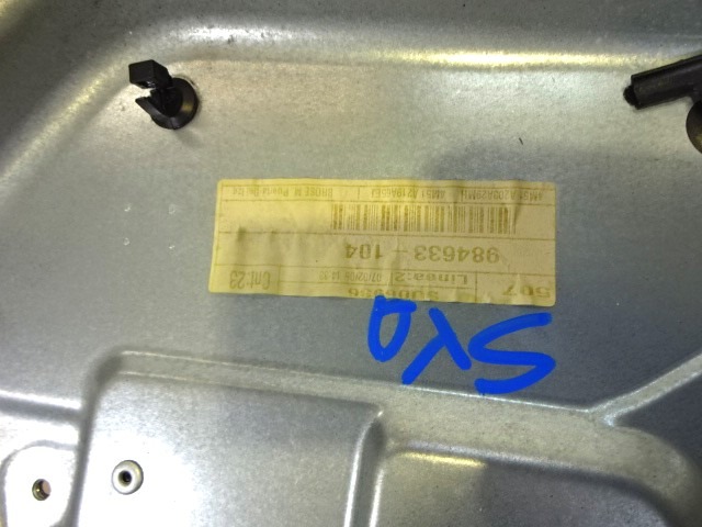 M?CANISME DE PARE-BRISE DE PORTE AVANT OEM N. 4M51-A045H17-A PI?CES DE VOITURE D'OCCASION FORD FOCUS BER/SW (2005 - 2008) DIESEL D?PLACEMENT. 20 ANN?E 2005