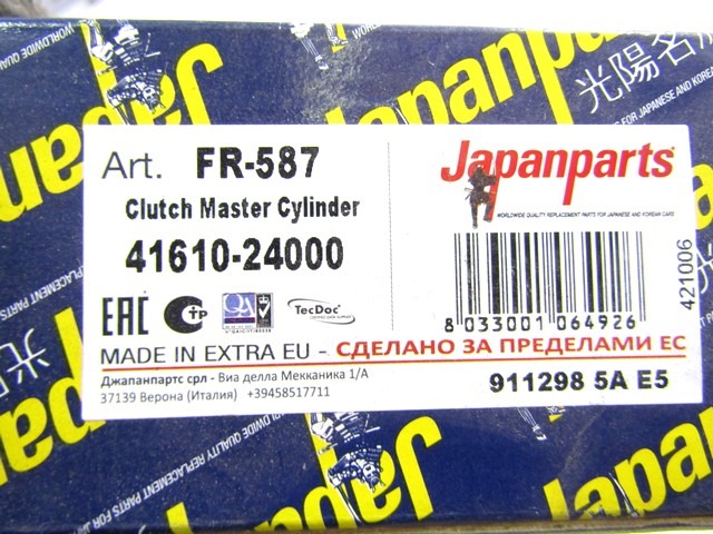 MAITRE-CYLINDRE DE FREIN OEM N. 4161028050 PI?CES DE VOITURE D'OCCASION HYUNDAI LANTRA (1990 - 1995)BENZINA D?PLACEMENT. 15 ANN?E 1991