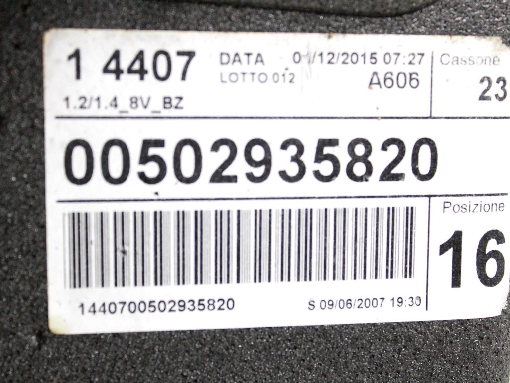 50293582 LEVA POMELLO CORDE CAMBIO MANUALE FIAT PUNTO 1.4 M 57KW 5M 5P (2015) RICAMBIO USATO